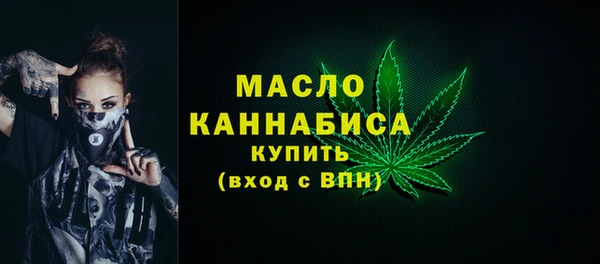 скорость mdpv Киреевск