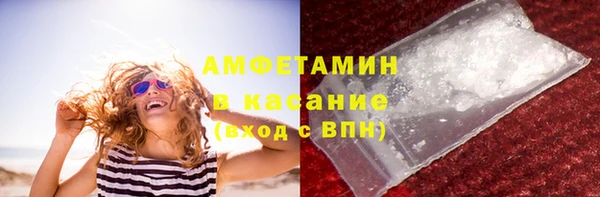 кокаин Киренск