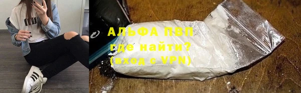 соль ск Кинешма