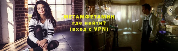 скорость mdpv Киреевск