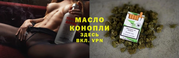 кокаин Киренск