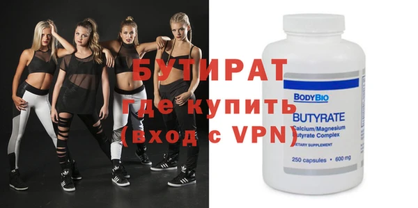 кокаин Киренск