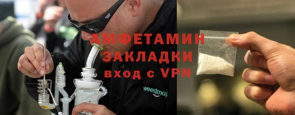 скорость mdpv Киреевск