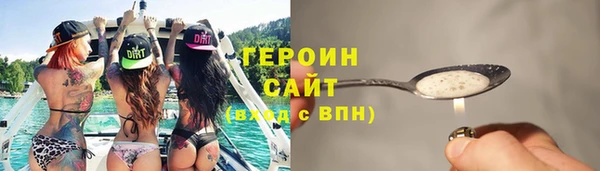 скорость mdpv Киреевск