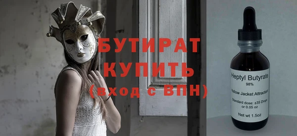 скорость mdpv Киреевск