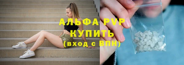 кокаин Киренск