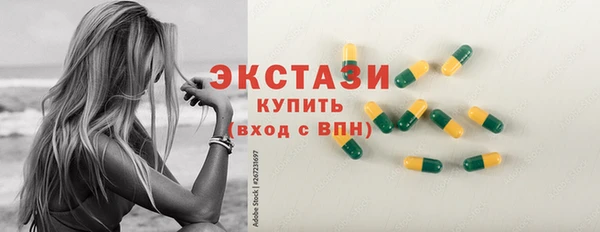 кокаин Киренск