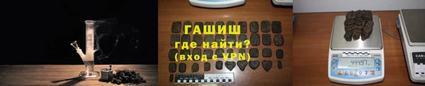 кокаин Киренск
