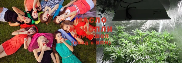 скорость mdpv Киреевск