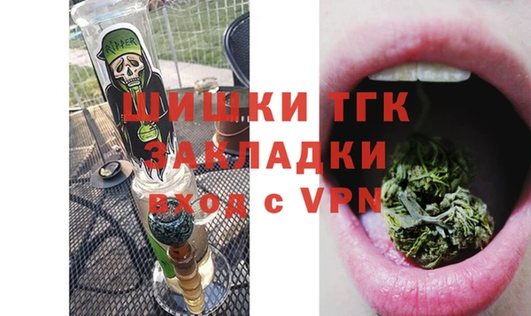 скорость mdpv Киреевск