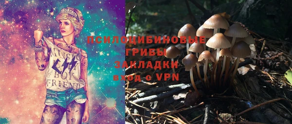кокаин Киренск