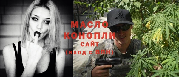 скорость mdpv Киреевск