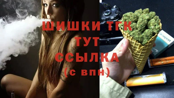 скорость mdpv Киреевск