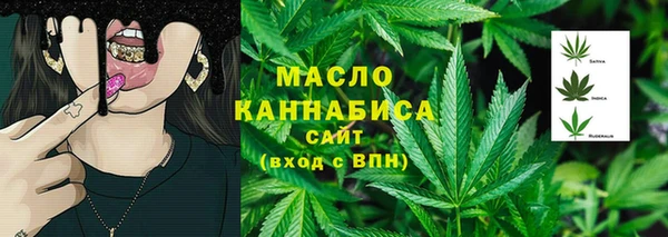 кокаин Киренск