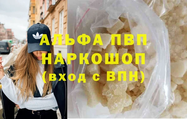 кокаин Киренск