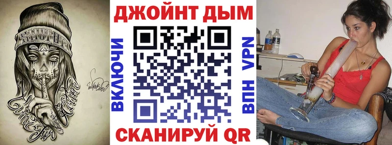 Купить где  Харабали  Шишки марихуана Amnesia 